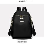 New Female Backpacks High Capacity Waterproof