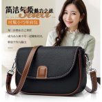 PU Leather Handbags Women Fashion Cross body Bags (black)